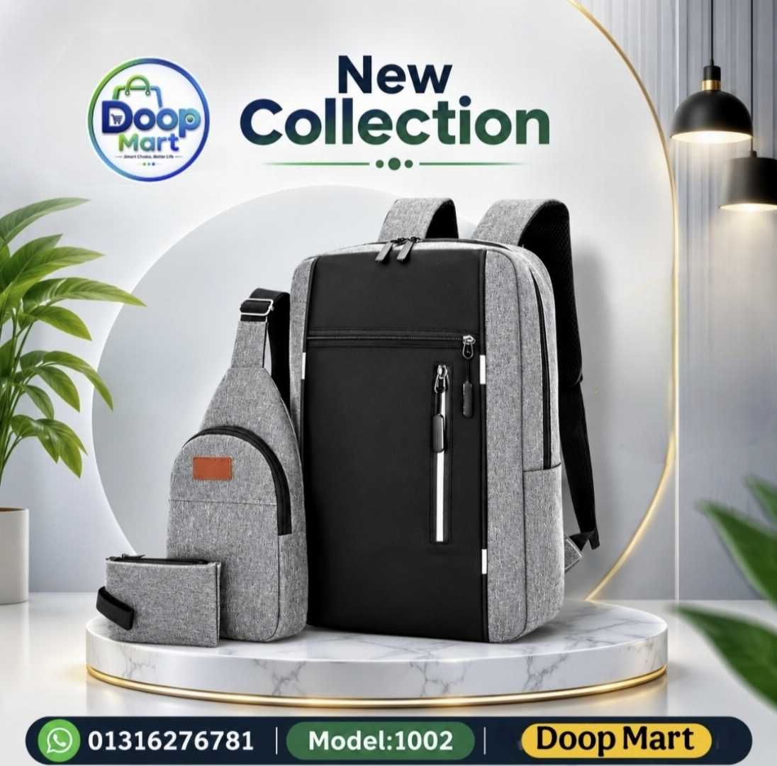 ৩,পিছ,কম্ব,ব্যাকপ্যাক